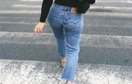 Le jean brut Levi's - Pinterest