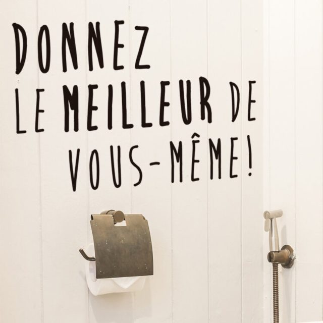 Décoration murales toilettes